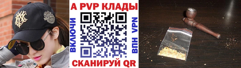 Купить закладку ГАШ  Кокаин  A-PVP  Марихуана  МЕФ  Лахденпохья