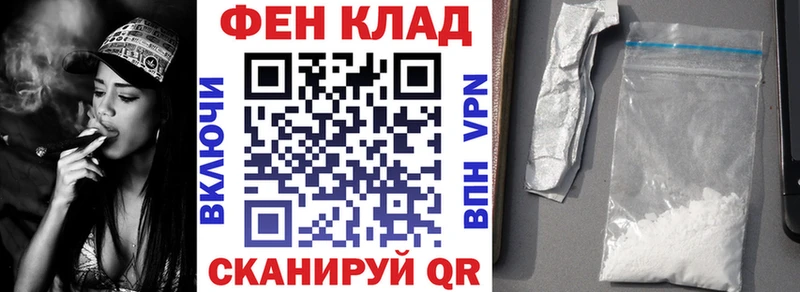 Амфетамин Premium  Купить закладки  Лахденпохья 