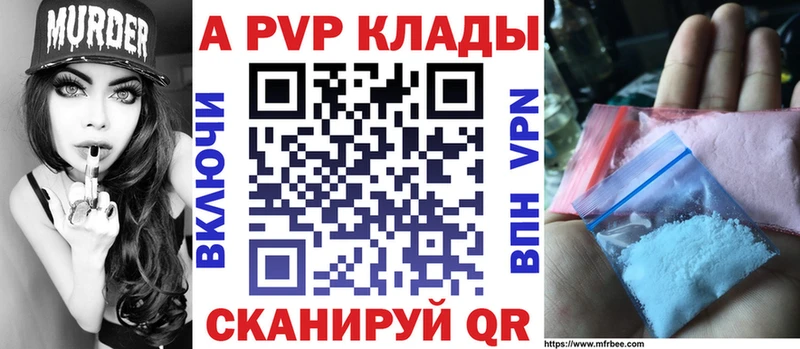 Альфа ПВП СК  Купить  Лахденпохья 