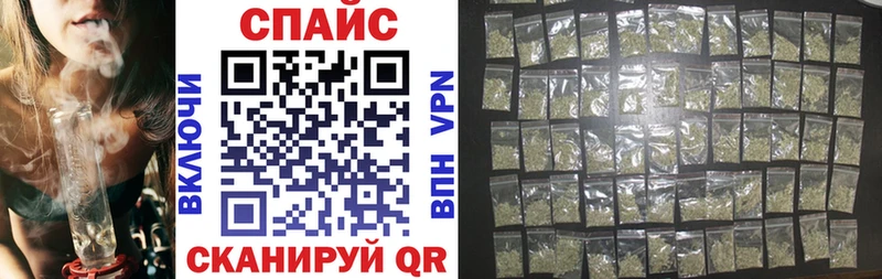 Бутират Butirat  Купить где  Лахденпохья 