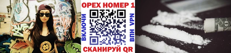 КОКАИН Перу  Купить закладки  Лахденпохья 