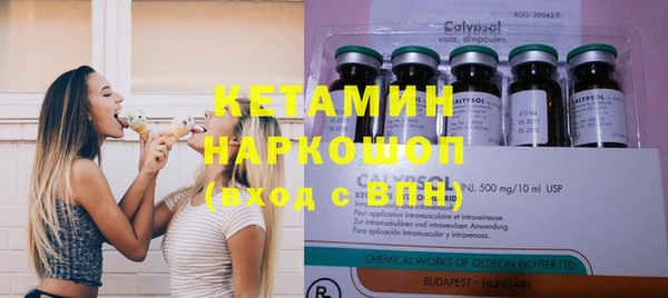 марки nbome Магадан