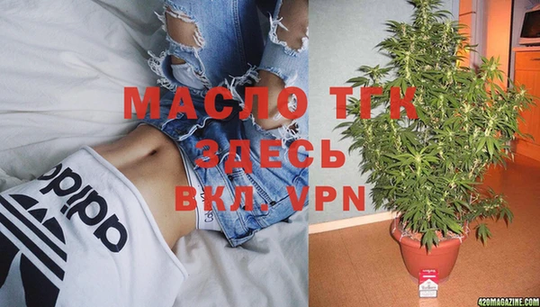 прущая мука Медвежьегорск