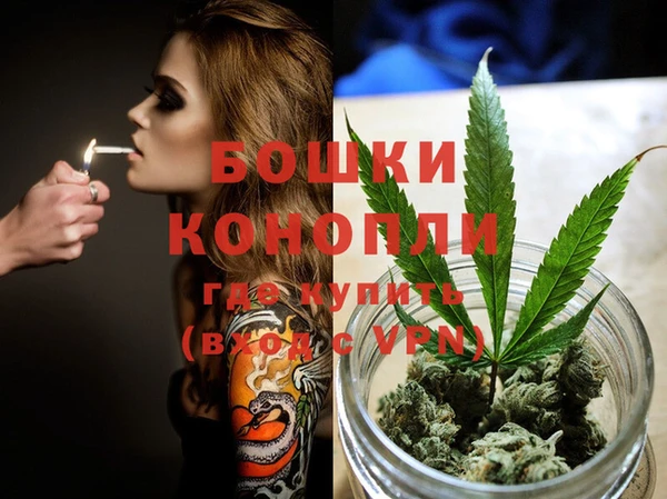 прущая мука Медвежьегорск