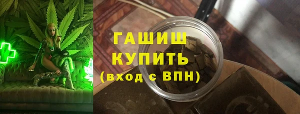 ALPHA PVP Мегион