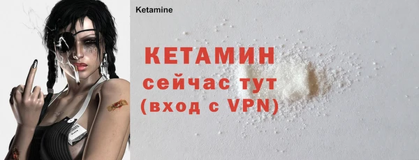 дурь Майский