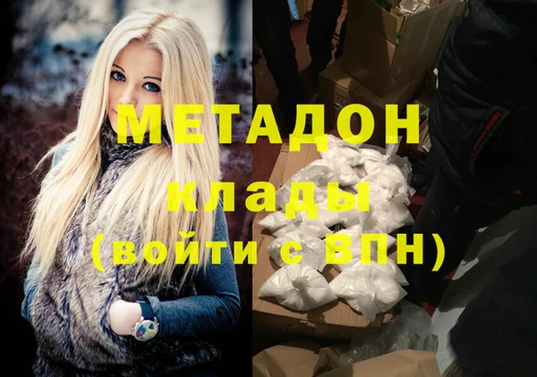 дурь Майский