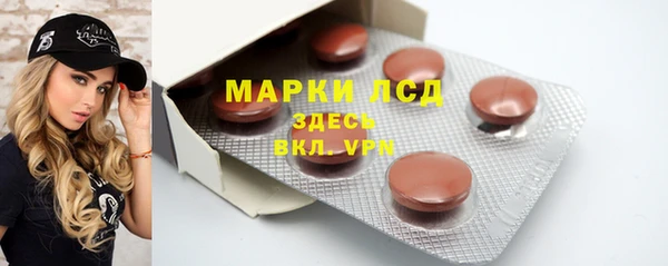 дурь Майский