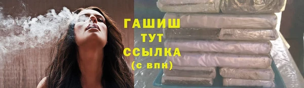 прущая мука Медвежьегорск