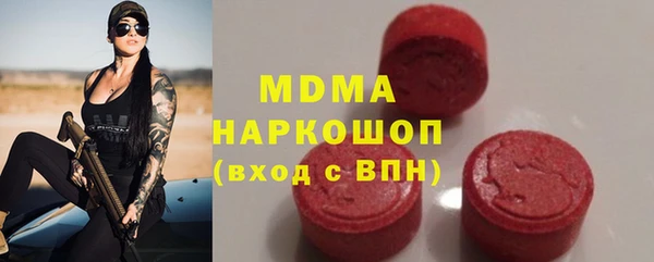 дурь Майский