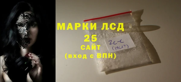 дурь Майский