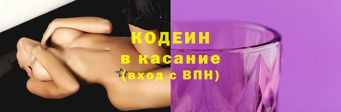 прущая мука Медвежьегорск