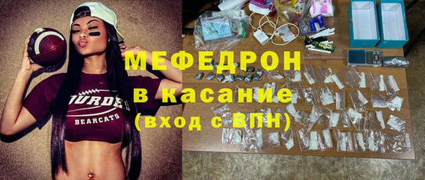 прущая мука Медвежьегорск