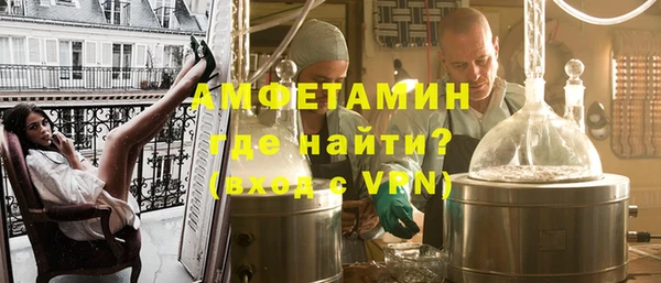 прущая мука Медвежьегорск