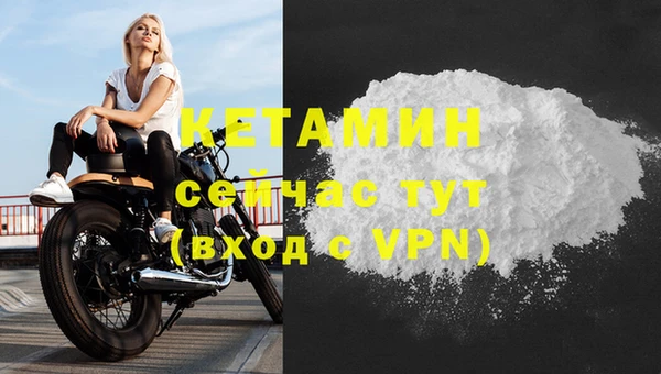 прущая мука Медвежьегорск