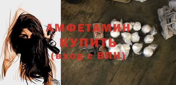прущая мука Медвежьегорск