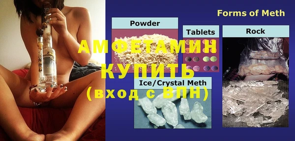 прущая мука Медвежьегорск