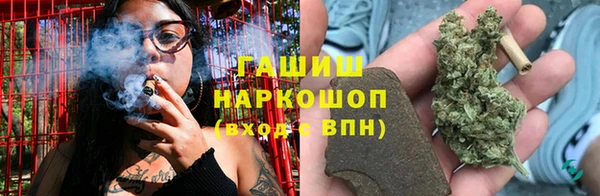 ALPHA PVP Мегион