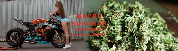 прущая мука Медвежьегорск