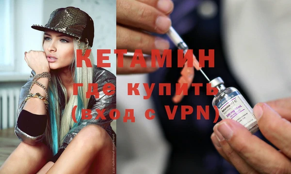 прущая мука Медвежьегорск