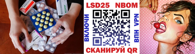 LSD-25 экстази кислота  Купить  Лахденпохья 