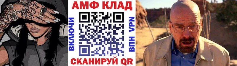Метамфетамин мет Лахденпохья